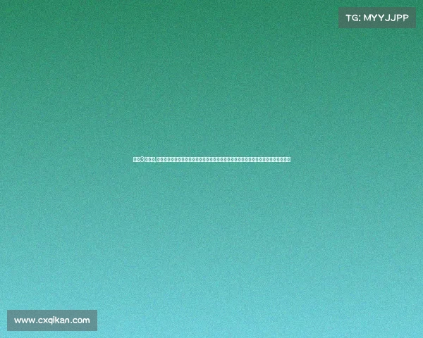 足球3项赛事,探索足球领域中最受欢迎的三项顶级赛事国际足联世界杯欧洲冠军联赛和美洲杯足球赛